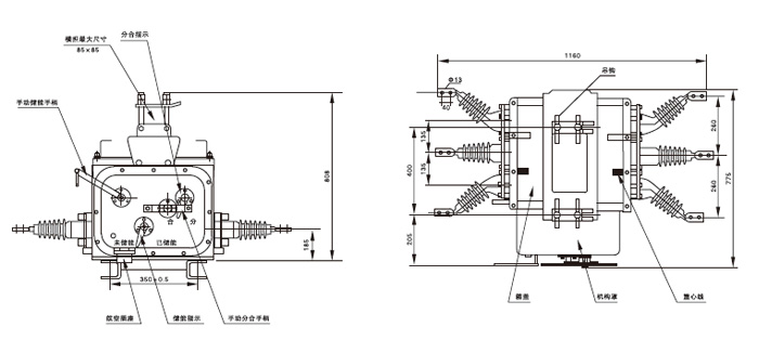 戶外高壓交流分界真空斷路器外形及安裝尺寸