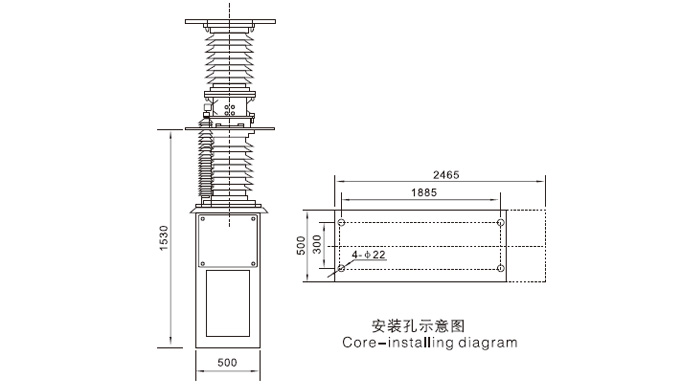 ZW7-40.5戶外真空斷路器安裝尺寸