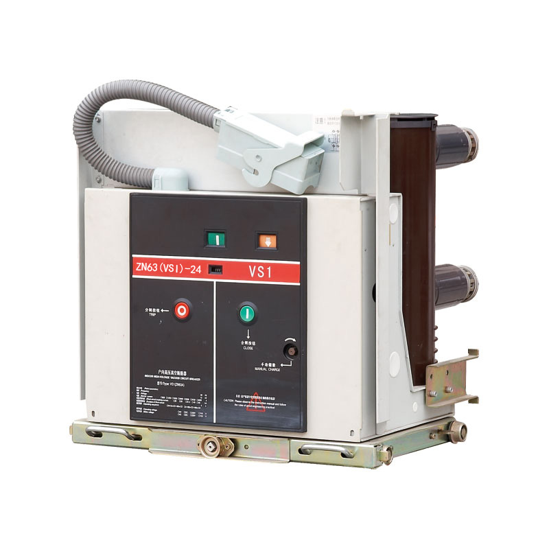 VS1-24戶內高壓真空斷路器