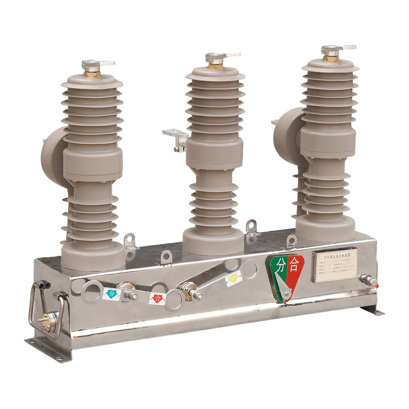 ZW32-12永磁戶外真空斷路器