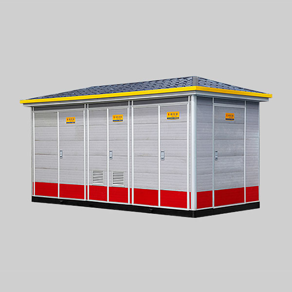 YB29□-12預裝式變電站