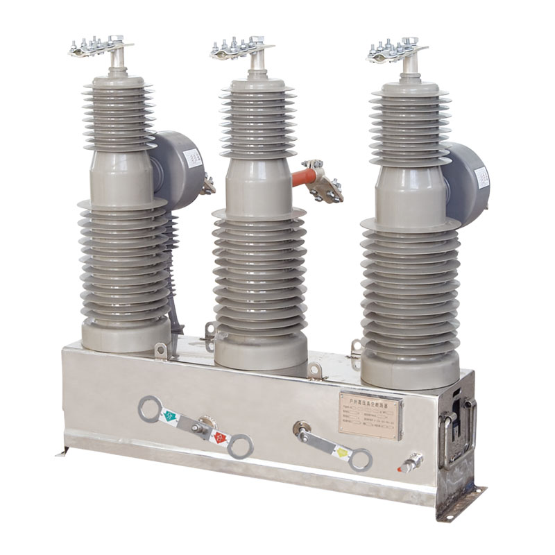 ZW32-24戶外高壓真空斷路器