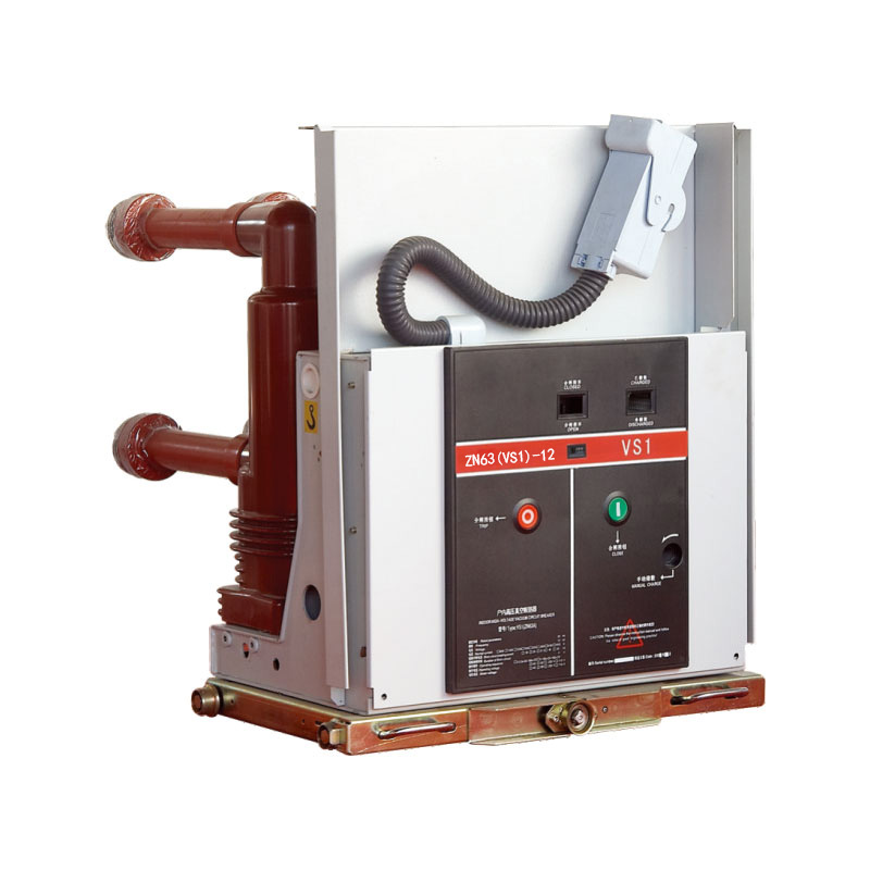 VS1-12永磁戶內固封高壓真空斷路器