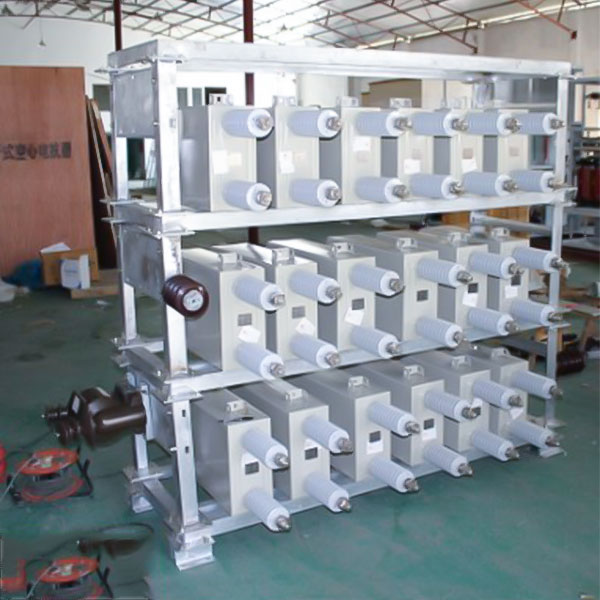戶內框架式電容器成套