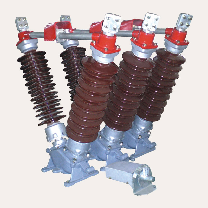 GW5-40.5(126)型戶外交流隔離開關